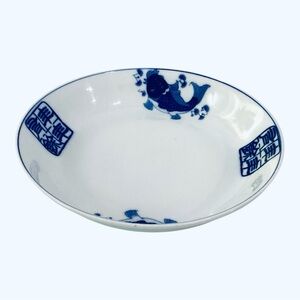 Asian Ceramic Bowl – Blue White Koi Fish & Script Design – Serving Dish